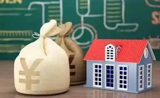 阿坝离职住房公积金多久可以取出来（离职住房公积金多久能取出来）